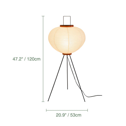 Unique Paper Floor Lamp White Classic Standing Lantern