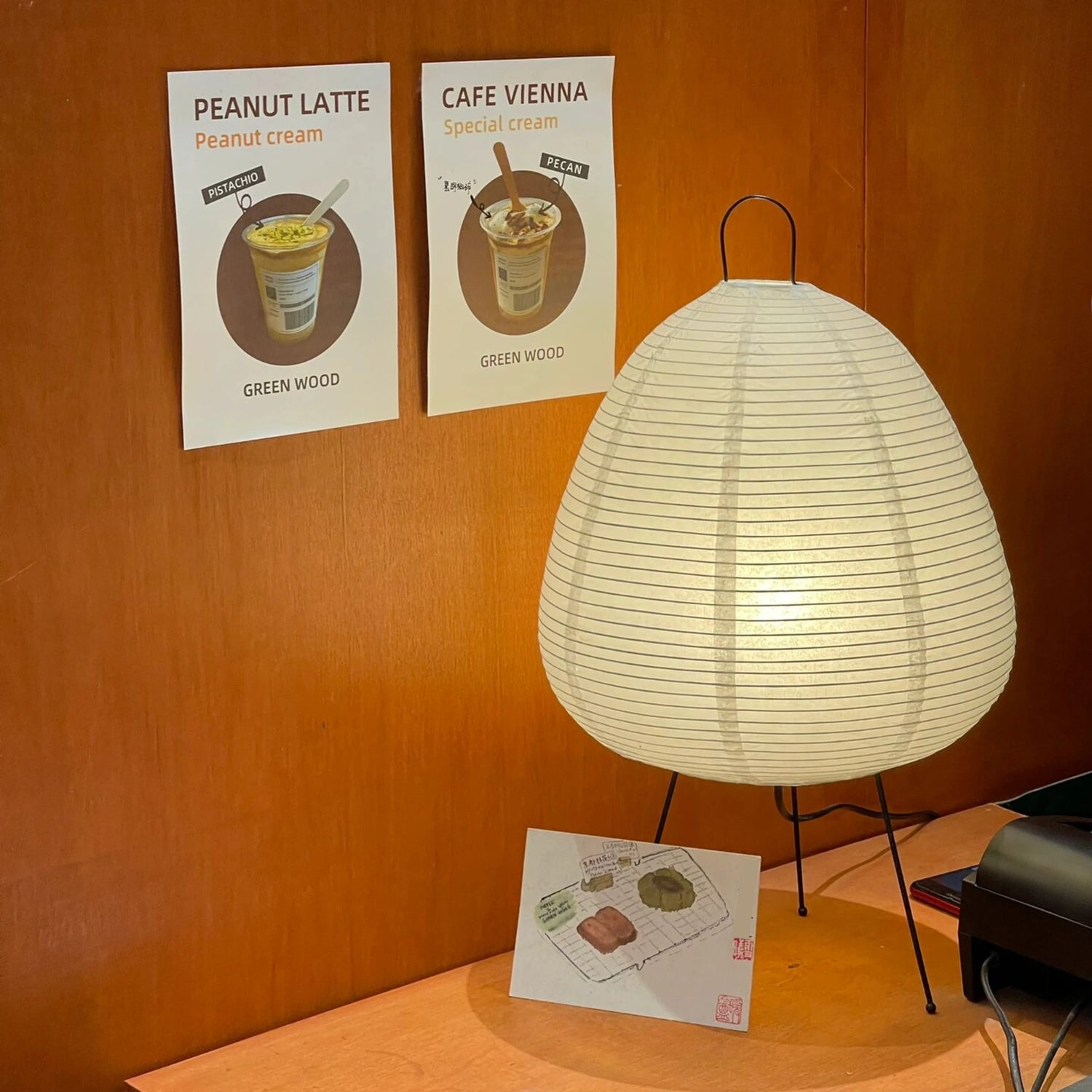 Simple Paper Table Lamp Classic Bedside Table Lantern